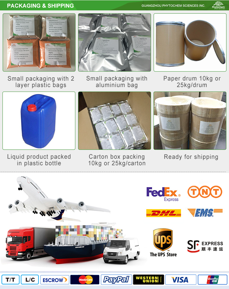 Chinese supplement french vanilla stevia extract packets all natural stevia powder stevia extract tesco