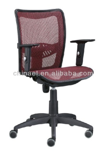 The latest popular high quality mash office chair