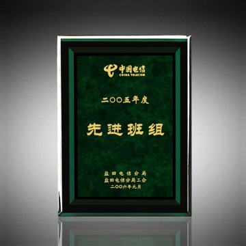 Acrylic plaques and awards recognition plaques