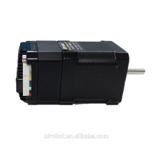 Integrated hybrid stepper motor