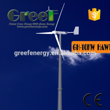 Hot wind turbine PMG generator wind turbine PMG generator wind generator system 10kw