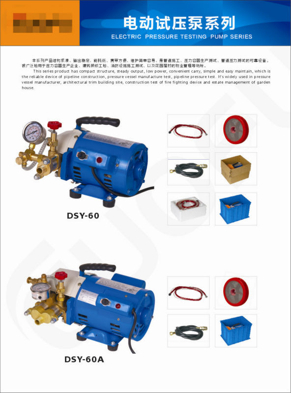 Electrical hydraulic pressure Testing pump