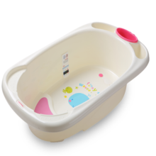 Infant Large Plastic Bath Tub Big Size