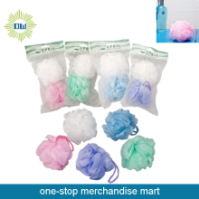 Dollar Items of 2pc Bath Sponge