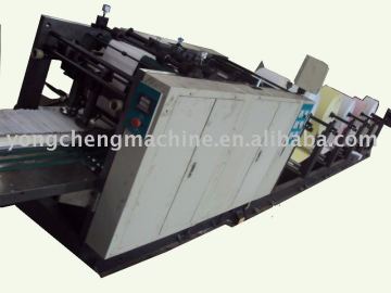 ROLL PAPER PUNCHING MACHINE