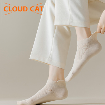 Elegant Cotton Ankle Socks for Daily Use