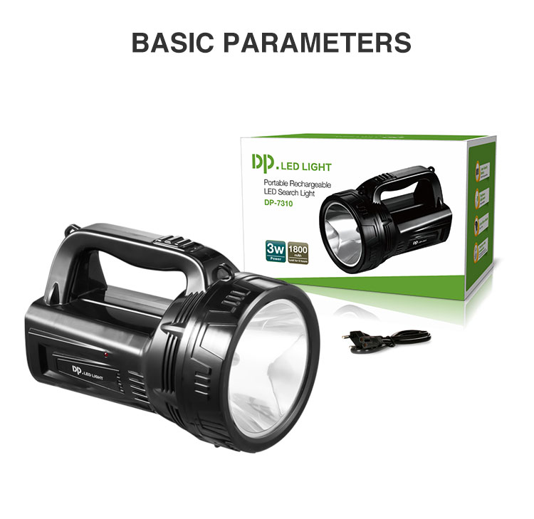 LED High-Power Rechargeable Searchlight Built-in Charger-7310-detail-8 LED High-Power Rechargeable Searchlight Built-in Charger-7310-detail-8