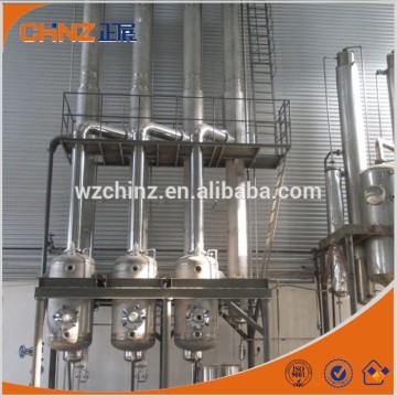 Dairy product falling film evaporator