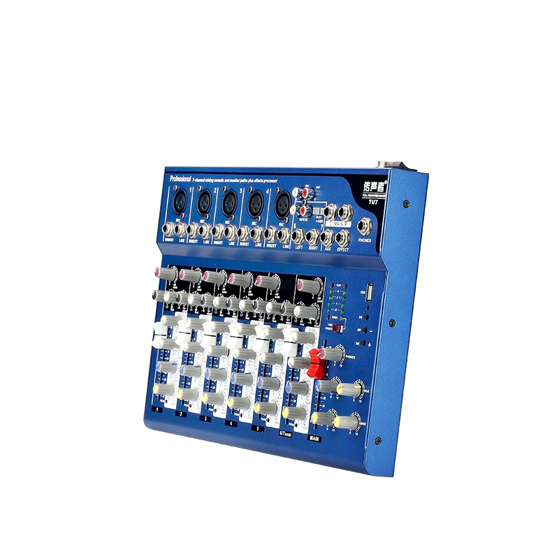 New Design USB Sound Mixer With Effects