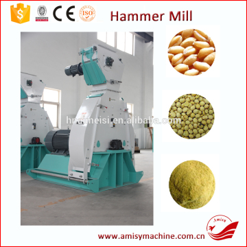 China Hammer Mill/Hammer Mill Price For Sale