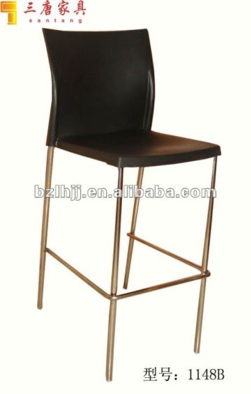 plastic bar chair