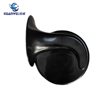Customized car snail horn