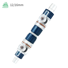 EHEIM Plastic Quick Coupling 16/12mm - High Quality Aquarium Filter Release Connector