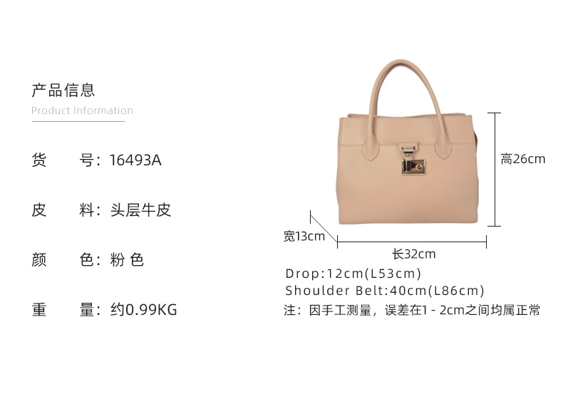 High Quality Designer Handbags Leather Handbag