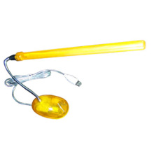 USB Light/Lamp