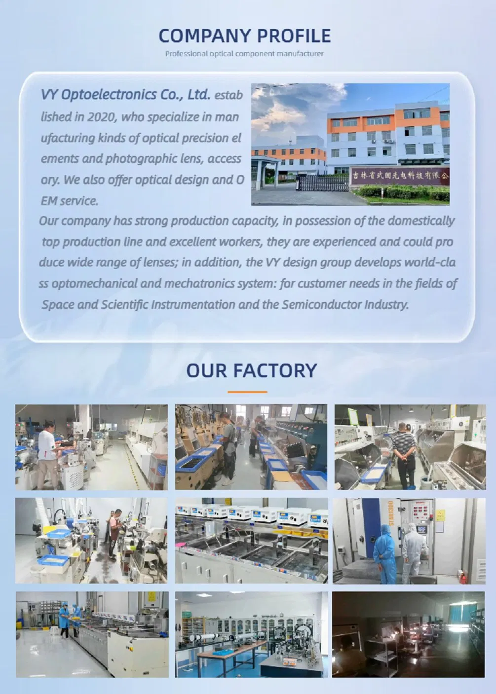 Vy Optics Supply Optical Square Glass Plate Window