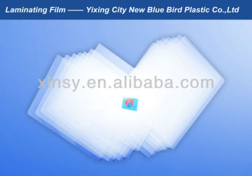 antistatic protection films