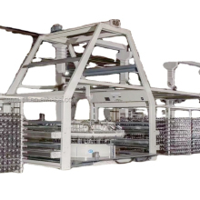 Shuttle Circular Loom / Ton Bag Weaving Machine / FIBC Bag Making Machine