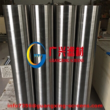 candle filter elements for beer filtration