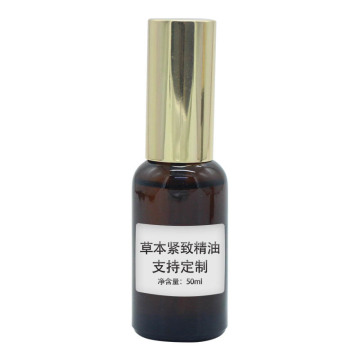 Herbal Essential Oil Body Care