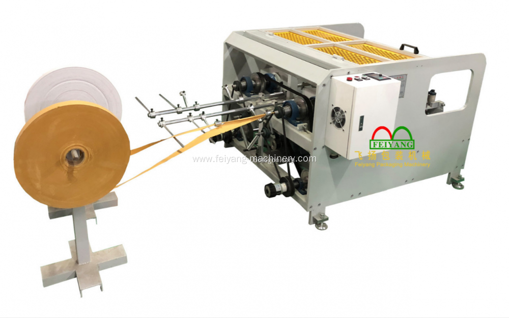 Low Cost Paper Bag Making Machine