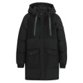 Long Men's Down Jackets Are On Sale