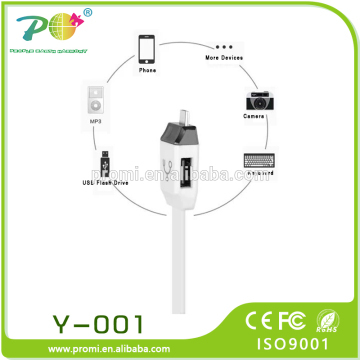 Promotional gifts 2016 otg USB cable for tablet pc