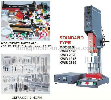 PVC film welding equipment for PVC film