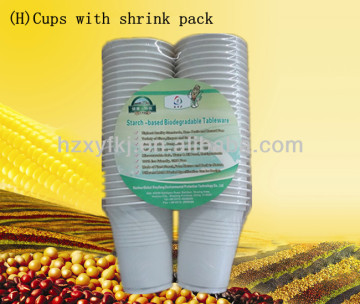 Corn starch biodegradable disposable cups