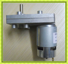 dc reduction gear box motor