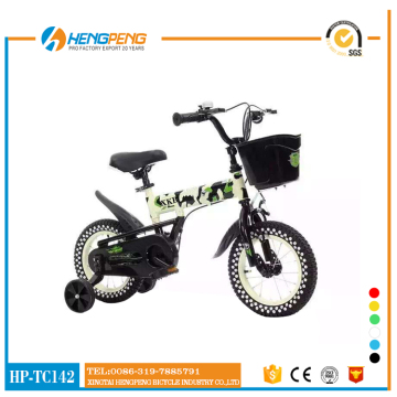 16 upgrate strength kid bicycles
