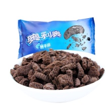 400g Oreo Biscuit Crumbs: Perfect for Crafting Delicious Bubble Milk Tea