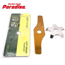 Professional Metal Anti-Grain Brush Cutter and Weed Eater with Easy Mowing Trimmer Blade for Grass and Tough Vegetation