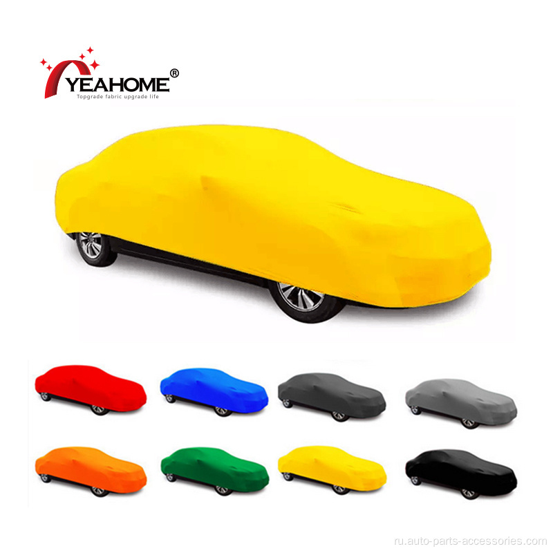 Anti-Dust Deshable Auto Car Cover