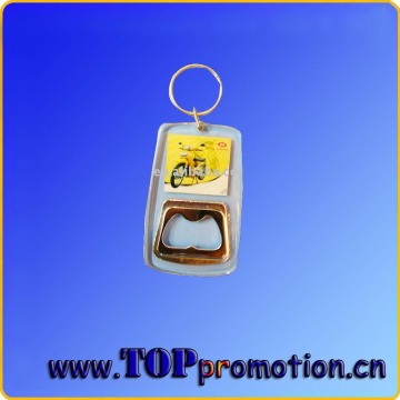 acrylic key chain