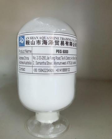 Low price polyethylene glycol 6000 pharmaceutical grade