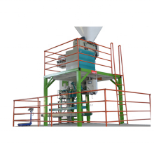 Low Cost Automatic Weighting Pouch Packing Machine