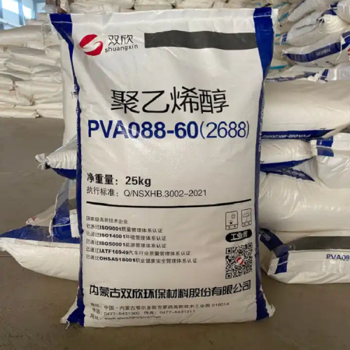 PVA 088-60 2688 088-50 PVA 24-88 폴리 비닐 알코올