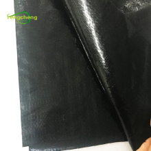 Agricultural fish farming flexible RPE pond liner