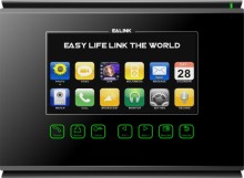 7" Handfree Video Door Phone Intercom System