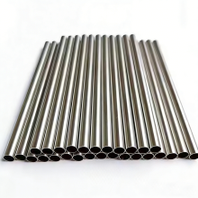 stainless steel seamless pipe