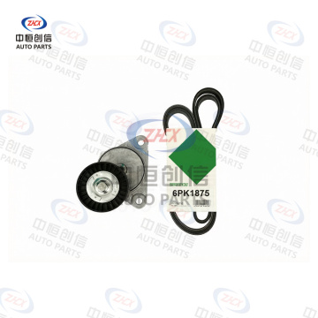Set accesorii pentru întinderea curelei pentru Buick Excelle Aveo