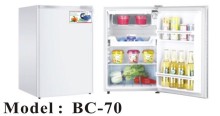 BC-70L (1 Door Solar DC Fridge)