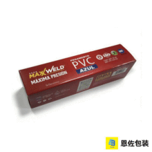 Premium Quality PVC Packaging for Industrial Needs
