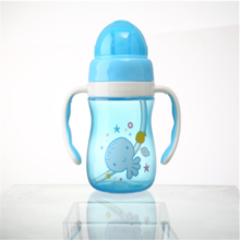 Pahar cu apă din plastic pentru bebeluși Flacon cu paie