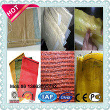 circular loom for pp woven bag and vegetable mesh bag production line