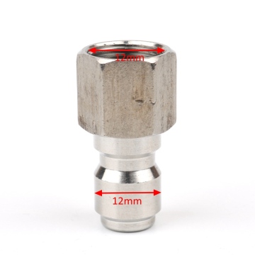 car washer quick install clogged pipes nozzle