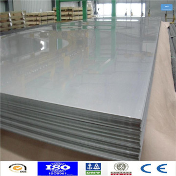 For trailers 5052 cold rolled aluminium sheet