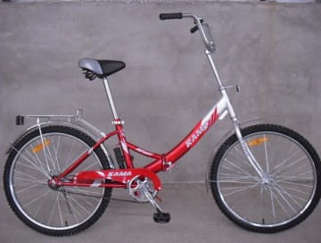 Russia Folded Bicycle