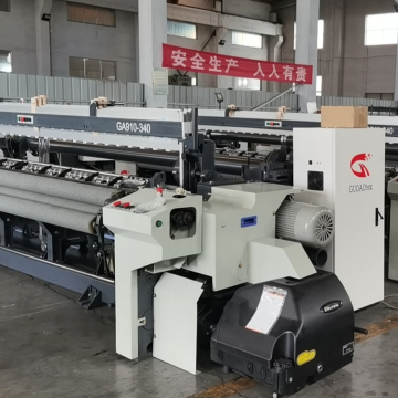 Staubli High-Speed Air Jet Loom 340cm ROJ Feeder Automatic Weaving Machine